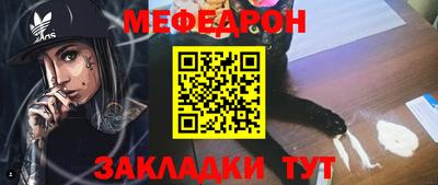 прущие грибы Ирбит