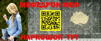 каннабис Ипатово