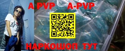 мефедрон мука Изобильный
