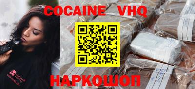 прущие грибы Ирбит