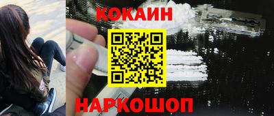 каннабис Ипатово