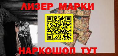 прущие грибы Ирбит