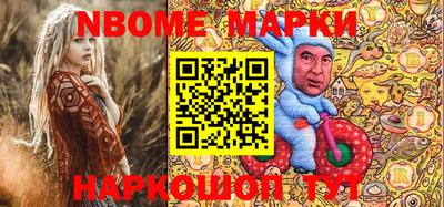 прущие грибы Ирбит