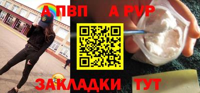 мефедрон мука Изобильный