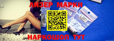 мефедрон мука Изобильный
