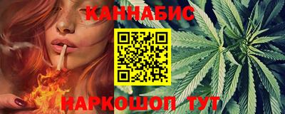 мефедрон мука Изобильный