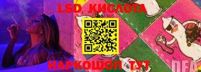 мефедрон мука Изобильный
