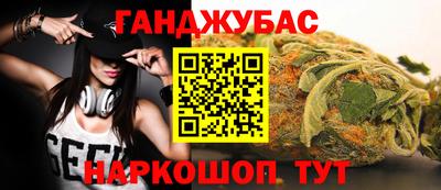 прущие грибы Ирбит