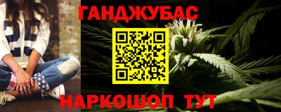прущие грибы Ирбит