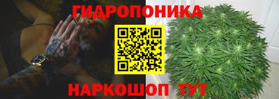мефедрон мука Изобильный