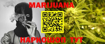 мефедрон мука Изобильный