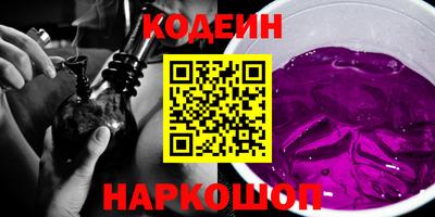 каннабис Ипатово