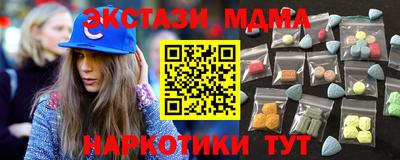 мефедрон мука Изобильный