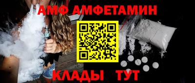 мефедрон мука Изобильный