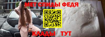 каннабис Ипатово