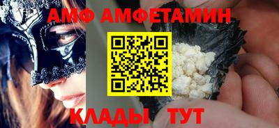 каннабис Ипатово