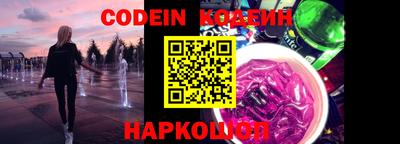 каннабис Ипатово