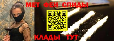 каннабис Ипатово