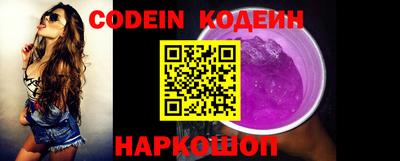 мефедрон мука Изобильный