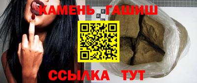 прущие грибы Ирбит