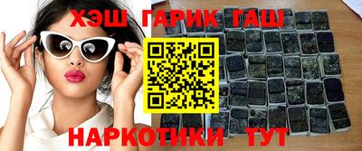 мефедрон мука Изобильный