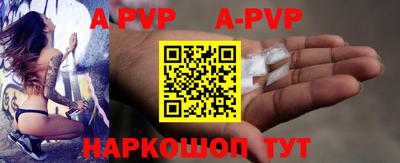 прущие грибы Ирбит