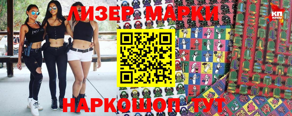 Гашиш  Вход с VPN  Бошки Шишки  Купить наркотик  Меф МЯУ МЯУ   Майкоп  ГАШИШ 